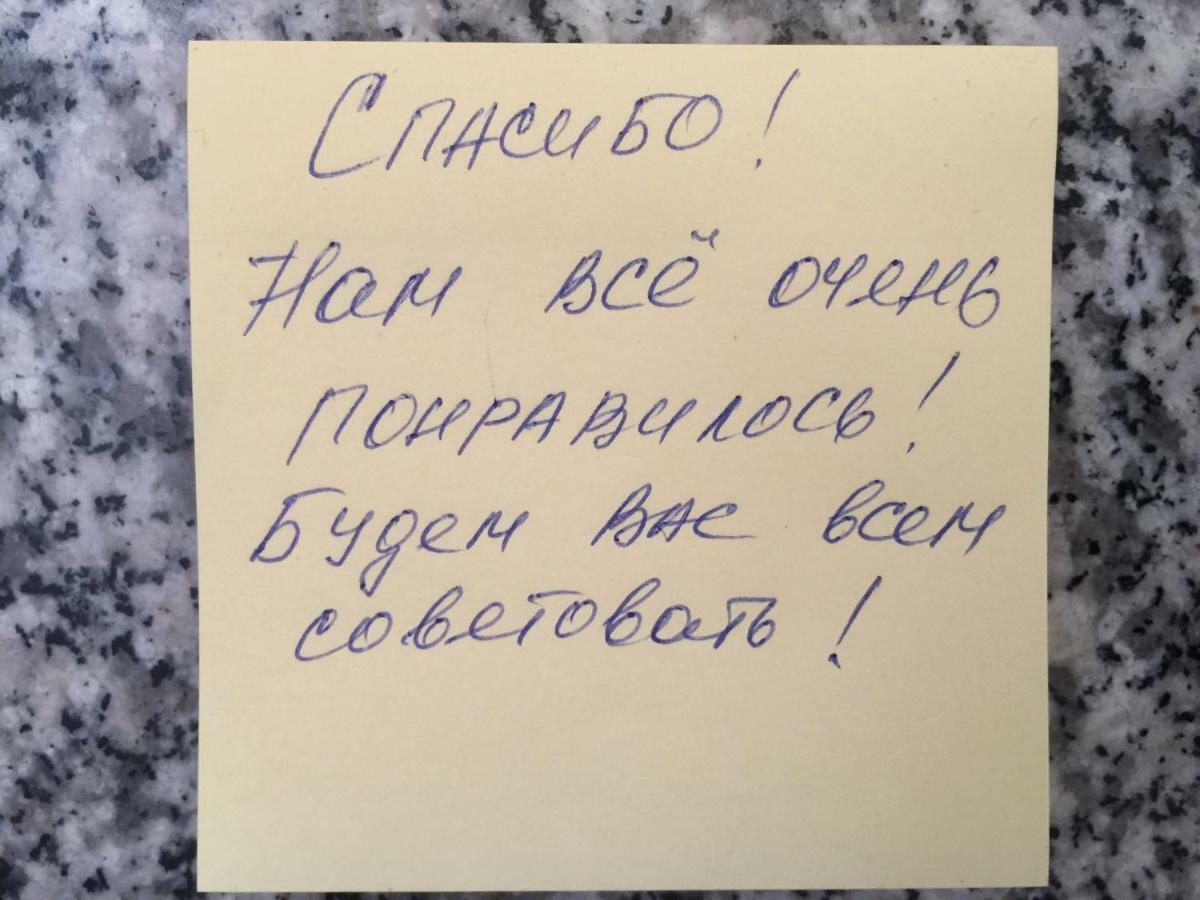 Center Apartment Тбилиси Екстериор снимка